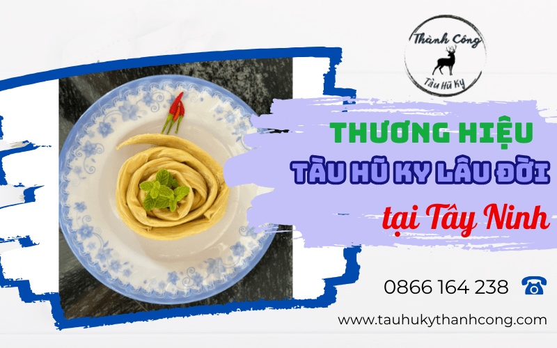 Tàu hũ ky