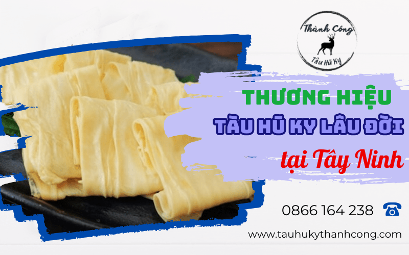 Tàu hũ ky